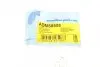 Тяга стабилизатора (переднего) Mazda 323 98-04/MPV II 99-02/Premacy 99-05 (L=292mm) BLUE PRINT ADM58508 (фото 6)