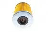 Фильтр топливный Renault Master/Opel Movano 1.9-3.0 DCI 10/01- BLUE PRINT ADN12328 (фото 2)