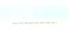 Фільтр салону Nissan Armada 03-15 BLUE PRINT ADN12525 (фото 5)