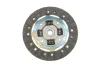 Комплект зчеплення Nissan Almera/Primera/Sunny II 1.5-2.0 16V 90-08 (+вижимний) (d=200mm) BLUE PRINT ADN130127 (фото 4)