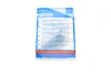 Комплект зчеплення Nissan Almera/Primera/Sunny II 1.5-2.0 16V 90-08 (+вижимний) (d=200mm) BLUE PRINT ADN130127 (фото 10)