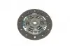 Комплект зчеплення Nissan Micra/Note 1.4 16V 03- (d=190mm) BLUE PRINT ADN130143 (фото 5)
