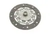 Диск зчеплення Nissan Qashqai/X-Trail 2.0 16V 07-14 (d=225mm) (21z) BLUE PRINT ADN13187 (фото 2)