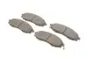 Колодки тормозные (передние) Nissan Navara/Pick Up 2.4i/2.5 TD 98- BLUE PRINT ADN142121 (фото 2)