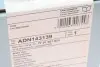 Диск гальмівний (задній) Renault Megane II 03- (240х8) (+ABS) (з підшипником) BLUE PRINT ADN143139 (фото 6)