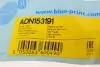 Шланг тормозной (задний) Nissan Almera 1.5 16V 00-06 BLUE PRINT ADN153191 (фото 5)