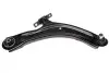 Рычаг подвески (передний/снизу) (R) Nissan Qashqai/X-Trail 07-13 BLUE PRINT ADN186120 (фото 10)