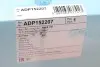 Фільтр повітряний Berlingo/Partner 1.6HDi 10- BLUE PRINT ADP152207 (фото 4)