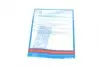 Комплект сцепления Berlingo/Partner 1.4 02- (200mm) BLUE PRINT ADP153009 (фото 11)