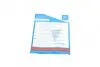 Комплект сцепления Berlingo/Partner 1.4 02- (200mm) BLUE PRINT ADP153009 (фото 10)