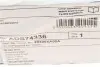 Диск гальмівний (передній) Subaru Outback 14- (315.5x30) BLUE PRINT ADS74336 (фото 5)