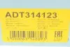 Котушка запалювання Toyota Land Cruiser 4.7 98-07/Lexus GS 4.3 00-11 BLUE PRINT ADT314123 (фото 7)