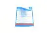 Комплект сцепления Toyota Corolla 2.0 D-4D 02-07 (d=225mm) (+выжимной) BLUE PRINT ADT330212 (фото 12)