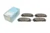 Колодки тормозные (передние) Toyota Highlander 07- BLUE PRINT ADT342190 (фото 1)