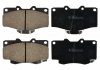 Колодки тормозные (передние) Toyota Land Cruiser 90-02 BLUE PRINT ADT34289 (фото 1)