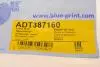 Тяга рулевая Toyota Land Cruiser Prado/Lexus GX 01-10 (260 мм) BLUE PRINT ADT387160 (фото 6)