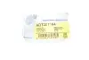 Наконечник тяги рульової (R) Toyota Camry 01-06 BLUE PRINT ADT387164 (фото 2)