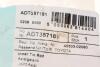 Тяга рулевая Toyota Corolla 01-07 (L=273mm) BLUE PRINT ADT387181 (фото 6)