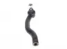 Наконечник рулевой тяги (R) Toyota Rav 4 III/IV 06- BLUE PRINT ADT387184 (фото 3)