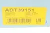 Насос воды Toyota Land Cruiser Prado 3.0D-4D 02-/Hiace IV 2.5D-4D 01-12 BLUE PRINT ADT39151 (фото 9)