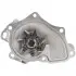 Помпа води Toyota Avensis/ Camry/ Rav4 2.0-2.4 00- BLUE PRINT ADT39188 (фото 2)