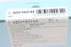 Фильтр АКПП Audi Q3/ VW CC/ Passat/ Tiguan 2.0 TFSI 11- BLUE PRINT ADV182144 (фото 5)