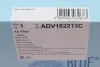 Фільтр повітряний Audi A8 2.0-4.2 TDI/TFSI 09- BLUE PRINT ADV182213C (фото 5)