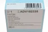 Фильтр топливный Audi A4 1.8 Turbo 00-09 BLUE PRINT ADV182335 (фото 5)