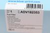 Фильтр топливный VW Crafter 2.0TDI 11- BLUE PRINT ADV182353 (фото 6)