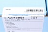 Комплект зчеплення VW Golf/Bora/Seat Toledo/Leon 1.6 16V 00-06 (d=210mm) BLUE PRINT ADV183037 (фото 10)