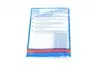 Комплект сцепления Skoda Fabia/Octavia 1.9 TDI 96-14 (d=228mm) (+выжимной) BLUE PRINT ADV183053 (фото 8)