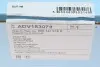 Комплект зчеплення Skoda Roomster 1.2i 06-15 (d=200mm) (+вижимний) BLUE PRINT ADV183073 (фото 10)