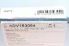 Комплект сцепления VW Passat 2.0i 90-97 (d=228mm) (+выжимной) BLUE PRINT ADV183094 (фото 10)