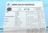 Диск гальмівний (задній) VW Caddy 03- (272x10) BLUE PRINT ADV184326 (фото 5)