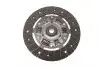 Комплект зчеплення Opel Vectra B 95-03 (d=218mm) BLUE PRINT ADW193031 (фото 4)