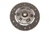 Комплект зчеплення Opel Vectra B 95-03 (d=218mm) BLUE PRINT ADW193031 (фото 5)
