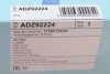 Фільтр повітряний Opel Agila 1.0/1.2 16V 08-14 BLUE PRINT ADZ92224 (фото 4)