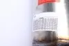 Фильтр сажевый MB Sprinter (906) OM651 09-15 (Евро 5) BM CATALYSTS BM11461H (фото 9)