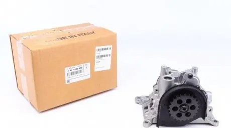 Насос масляний + вакуумний 5 (F10) 3.0d 11- BMW 11417805316