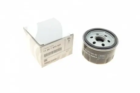 Фільтр оливний (i серія) IB BMW 11427673541