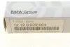 Свічка запалювання X3 (F25)/X4 (F26)/X5 (F15/F85)/X6 (F16/F86) 2.0/4.4i 11- (N20/N63) BMW 12120039664 (фото 5)