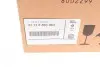 Подушка двигуна 5 (G30)/7 (G11/G12) 15- (B58) (L) BMW 22116860463 (фото 9)