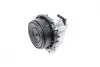 Подушка двигуна BMW 22116860464 (фото 3)
