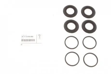 Ремкомплект суппорта (переднего) 7 (G11/G12) 15- B48/B57 BMW 34116876899