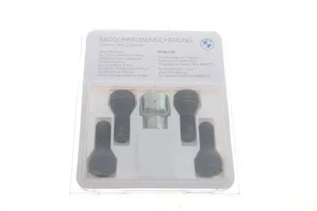 Секретки колесные к-кт M14x1,25 BMW 36132453961