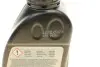 Масло трансмиссионное 75W85 AxleOil G2 (0.5L) (GL-5) BMW 83222413511 (фото 2)