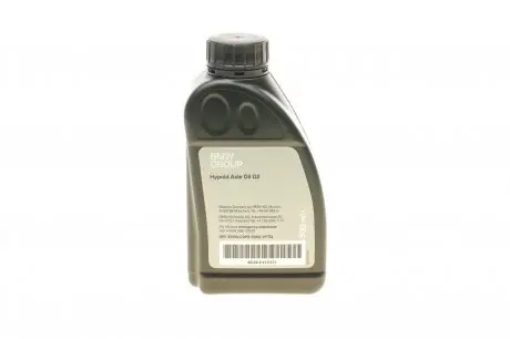 Масло трансмиссионное 75W85 AxleOil G2 (0.5L) (GL-5) BMW 83222413511