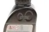 Олива трансмісійна 75W90 Hypoid Axle Oil G4 (0.5L) BMW 83222447362 (фото 3)