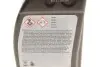 Олива трансмісійна 75W90 Hypoid Axle Oil G4 (0.5L) BMW 83222447362 (фото 4)
