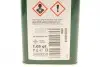 Жидкость ГПК (зеленая) (1L) синтетика Pentosin CHF 11S BMW 83290429576 (фото 3)